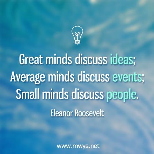 Great-minds-discuss-ideas